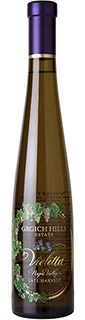 Violetta Category